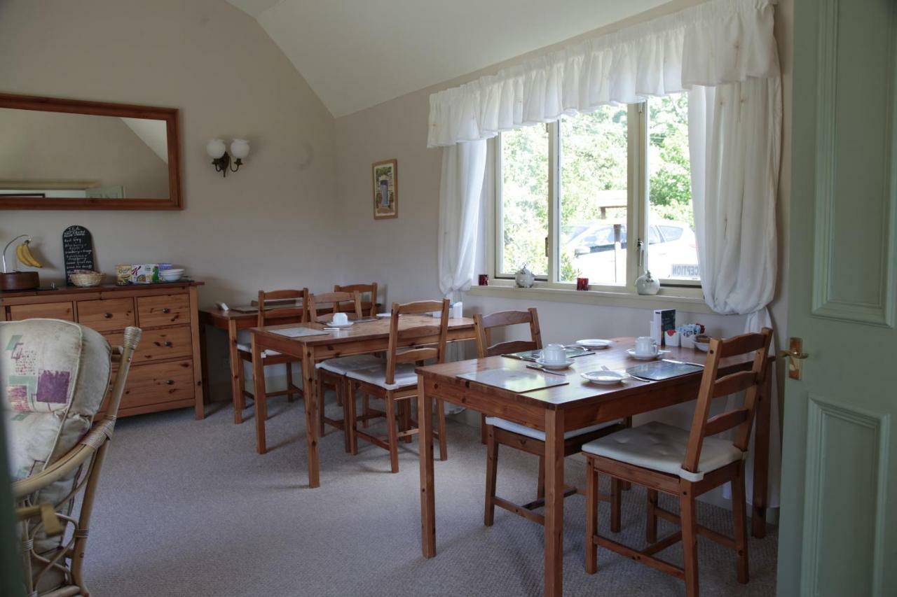 Kilmartin Dunchraigaig House B&B 외부 사진